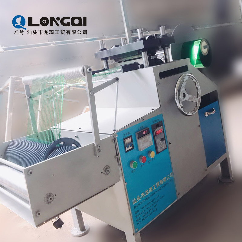 沖片機（punching machine)